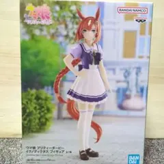 Item thumbnail for item fb71e4e5-a0ec-4fe3-b85c-6b16ef97375f