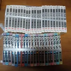 メルカリ