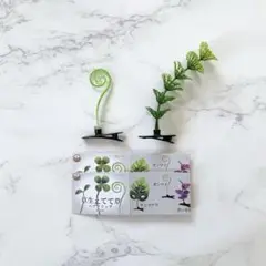 草生えてて草　ヘアクリップ
