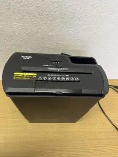 Item thumbnail for item 4ff9b915-d76b-4bd7-8533-52ce6eed56f8