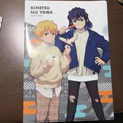 鬼滅の刃 A4クリアファイル 1、2、3、枚目はローソンコラボです