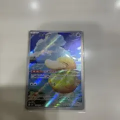 ポケカ　コダック