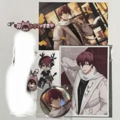 匿名配送】アイナナ 狗丸トウマ ドラコレ2 ラスティアラ まとめ売り7点 アイナナ ドラコレ2 缶バッジ 狗丸トウマ まとめ売り