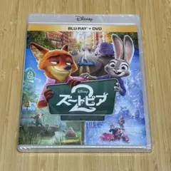 ぽぽちゃん様 リクエスト 2点 まとめ商品 - メルカリ