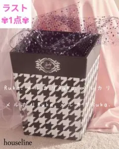 2025年最新】Rady ケース・ボックス・コンテナの人気アイテム - メルカリ