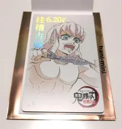 ままみあ様 リクエスト 2点 まとめ商品