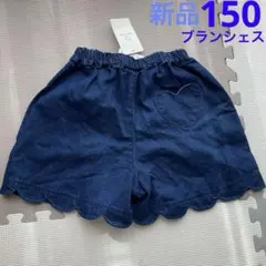 ネイビー ブルーハート型ポケット スカラップ裾 ショートパンツ　デニム150