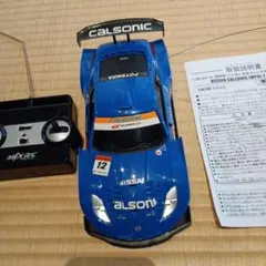 京商 ミニッツ オートスケール カルソニック インパルZ 2005 - メルカリ