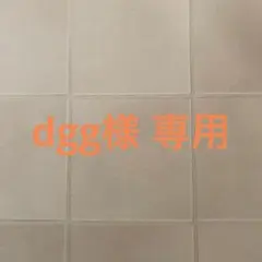 MARNI×UNIQLO ジャケット