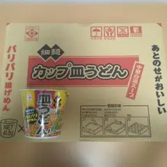 カップ皿うどん36個◎中華白湯味36個◎カップ皿うどん中華白湯◎のサムネイル