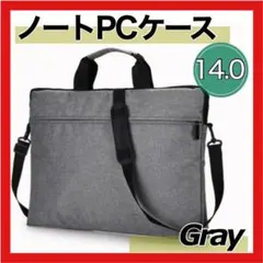 Item thumbnail for item 72739577-43de-4330-8f35-99b8ee964356