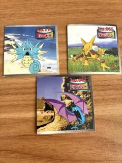 2026年最新】トップサン シールの人気アイテム - メルカリ