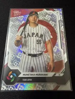 村上宗隆 topps now WBC team set 13枚 - メルカリ