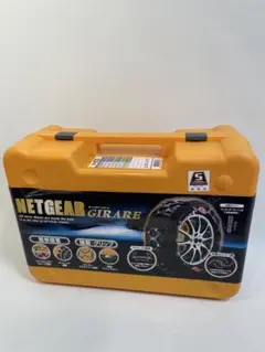 2026年最新】ネットギアジラーレgn11の人気アイテム - メルカリ