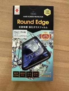 TEIQ 強化ガラスフィルム iPhone 12/12 Pro