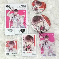 ディアラバ　DIABOLIK LOVERS VAMPIRE Lab　逆巻アヤト