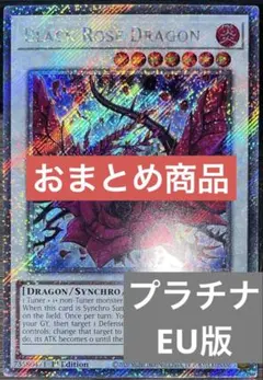 Kuekue様 リクエスト 3点 まとめ商品