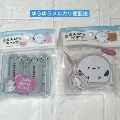쉬마 에나가 연필 깎이 연필 모자 연필 깎기 연필 모자 모후 모후