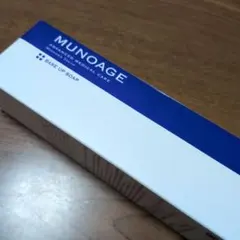 ミューノアージュ　洗顔料のサムネイル