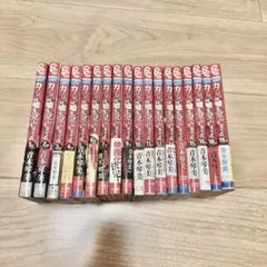 Item thumbnail for item 8602b205-7707-4678-b930-332963a19546