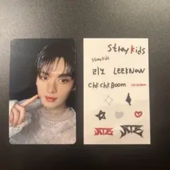 SKZ スキズ ATE nemo JYP 特典トレカ＆ステッカー <リノ>
