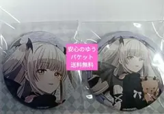 お隣の天使様 缶バッジセット 天使と小悪魔ver. 椎名真昼B