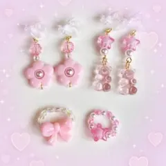 ちびあや様 リクエスト 2点 まとめ商品