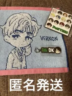 ★ セブチ　一番くじ　VERNON DK タオル　ラバーマスコット　匿名発送