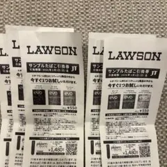 【ローソン】 evo エボ プルーム たばこ引換券