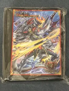 デュエルマスターズ 超CSⅥ 飛翔龍5000VT カードスリーブ - メルカリ