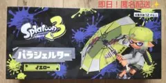 大特価中！！早い者勝ち！スプラトゥーン パラシェルターイエロー