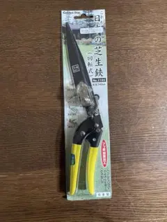 2025年最新】盆栽鋏の人気アイテム - メルカリ