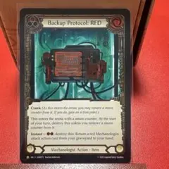 【FaB】Backup Protocol: RED CF GEMパック3