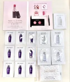 コスメデコルテ サンプルセット 美容液+リップ+化粧水+コットン