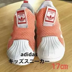 adidas オレンジ スニーカー