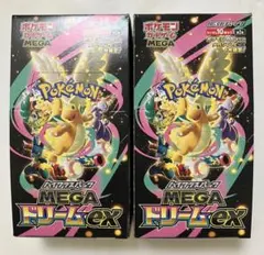 シュリンクなしポケモンカードMEGA ハイクラスパック　ドリーム ex　2BOX
