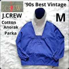 ✨90s Best Vintage✨J.CREW★アノラックパーカー★ネイビー