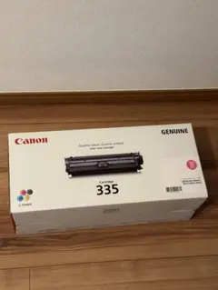 Item thumbnail for item 152f2736-6c52-40f5-a5ef-d7aca6db6439