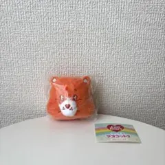 ケアベア　アミーゴベア　フェイスマスコット２　ガチャガチャ　CareBears