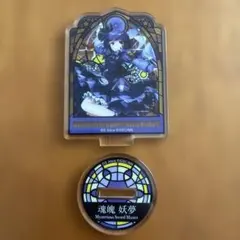東方ロストワード ローソンコラボ ステンドグラス風 アクリルスタンド