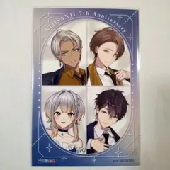にじさんじ 7周年 特典ポストカード