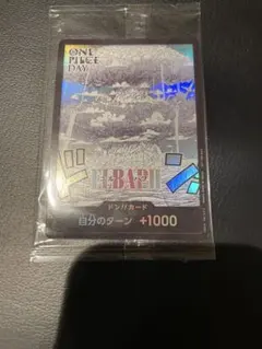 PSA10 ONE PIECE DAY エルバフ ドンカード - メルカリ