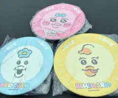 スシロー おぱんちゅうさぎ んぽちゃむ　 きみまろ すし皿 3種コンプ