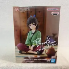 猫猫 フィギュア 薬屋のひとりごと Break time collection - メルカリ