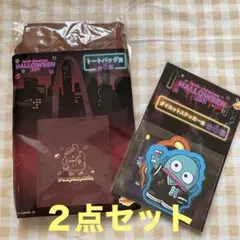 サンリオ　HAPPYくじ　ポムポムプリン トートバッグ & ダイカットステッカー
