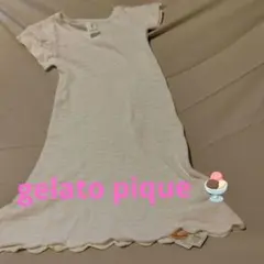 Item thumbnail for item c1c27ea1-d520-4c08-a05a-3281cf2c4e6e