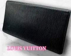 美品✨️ルイヴィトン エピ ポルトトレゾール インターナショナル
