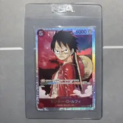 モンキー・D・ルフィ SR パラレル ST01-012 新時代の主役 書き下ろし