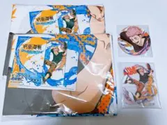 呪術廻戦 セガラッキーくじ 虎杖悠仁 4点セット