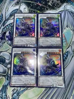 遊戯王　ストラクチャーデッキパワーオブフェローズ　デッキのみ4つセット　未開封
